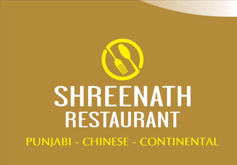 Shreenath Rest - Paldi