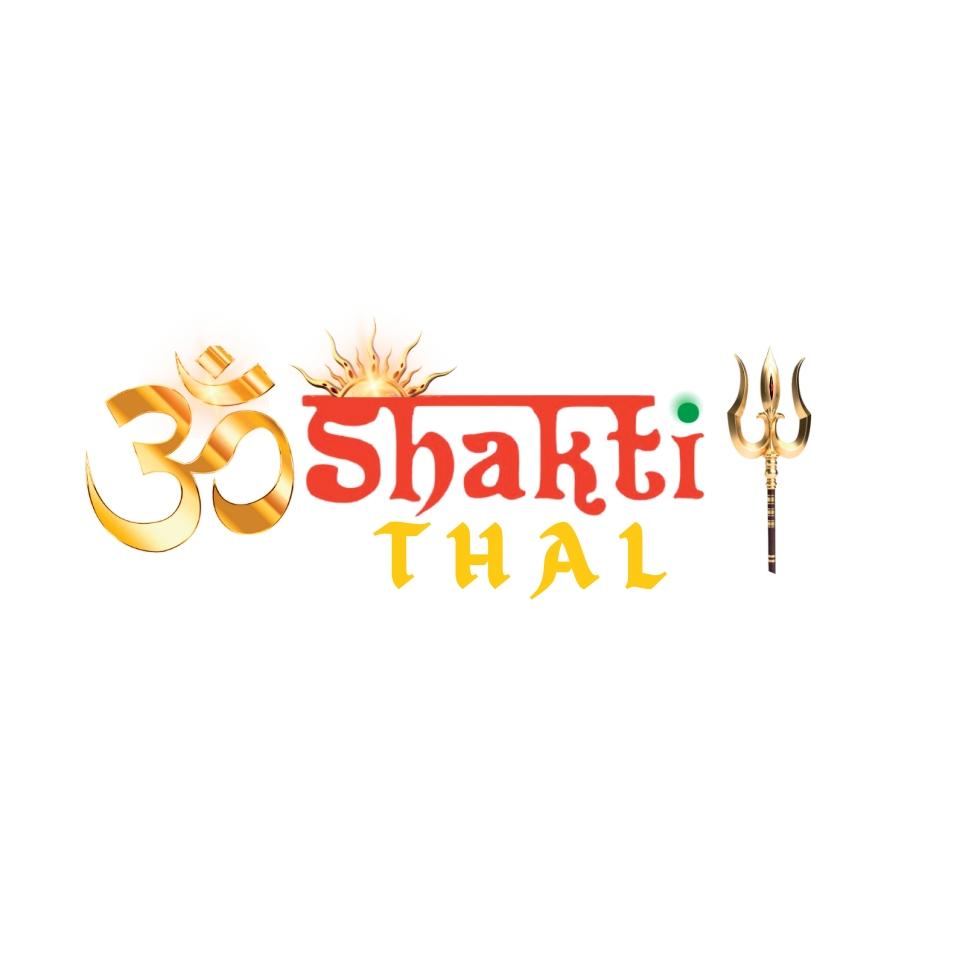 Om Shakti Thal - Bopal