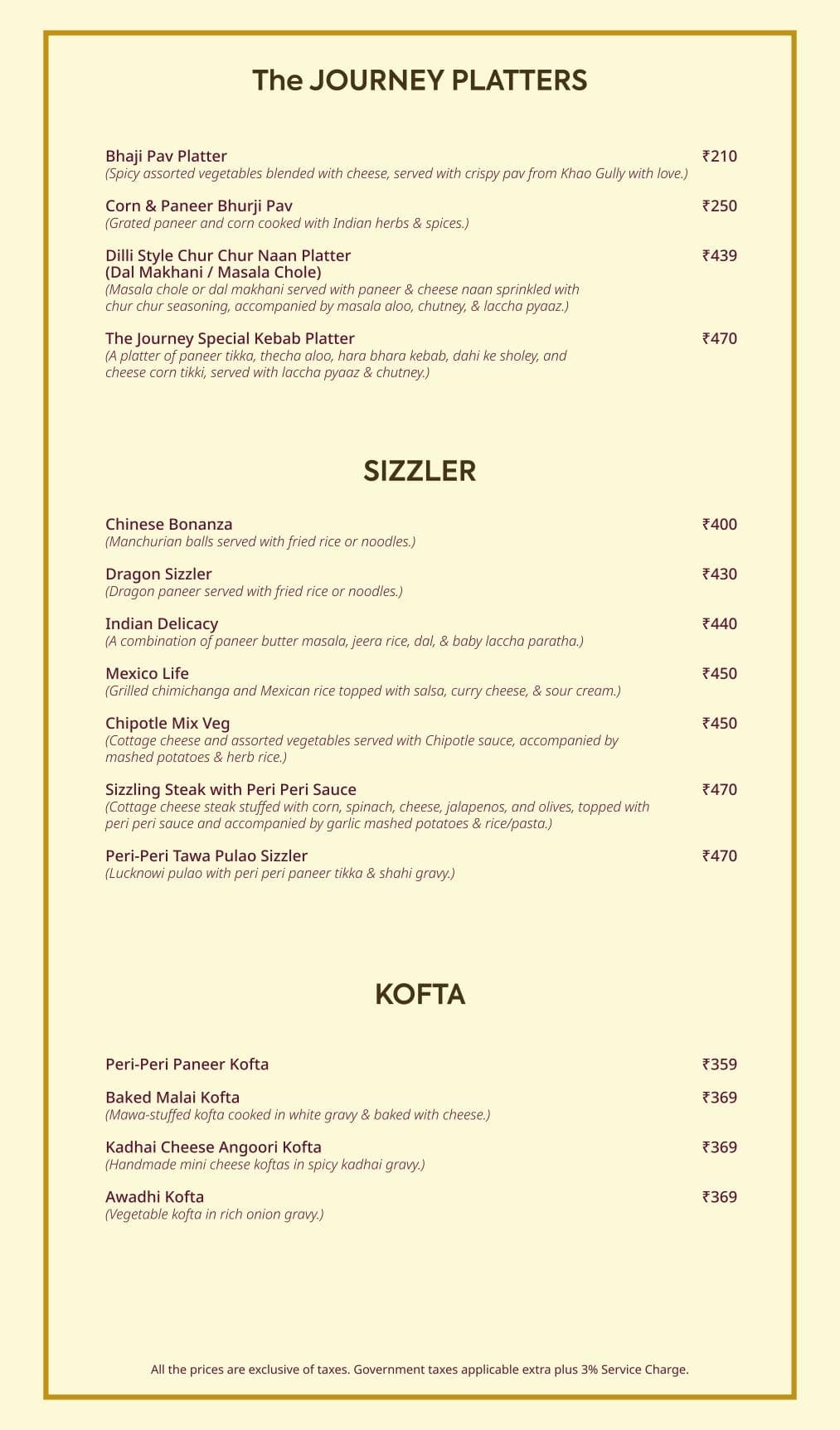 The Journey Restaurant - Bhat photo 5