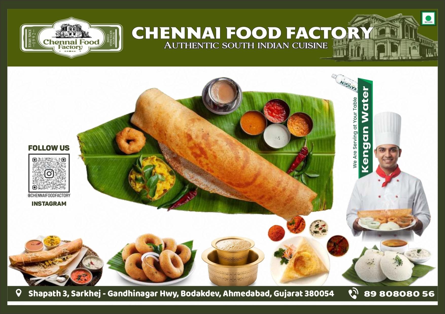 Chennai Food Factory - Bodakdev photo 1