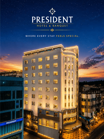 President Hotel - Sayajiganj photo 1