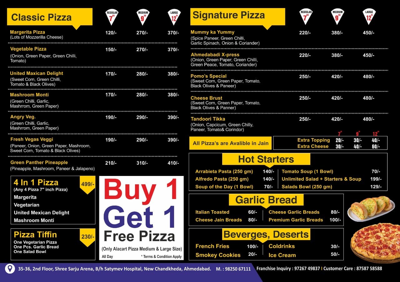 Pomo's pizza - Chandkheda photo 1