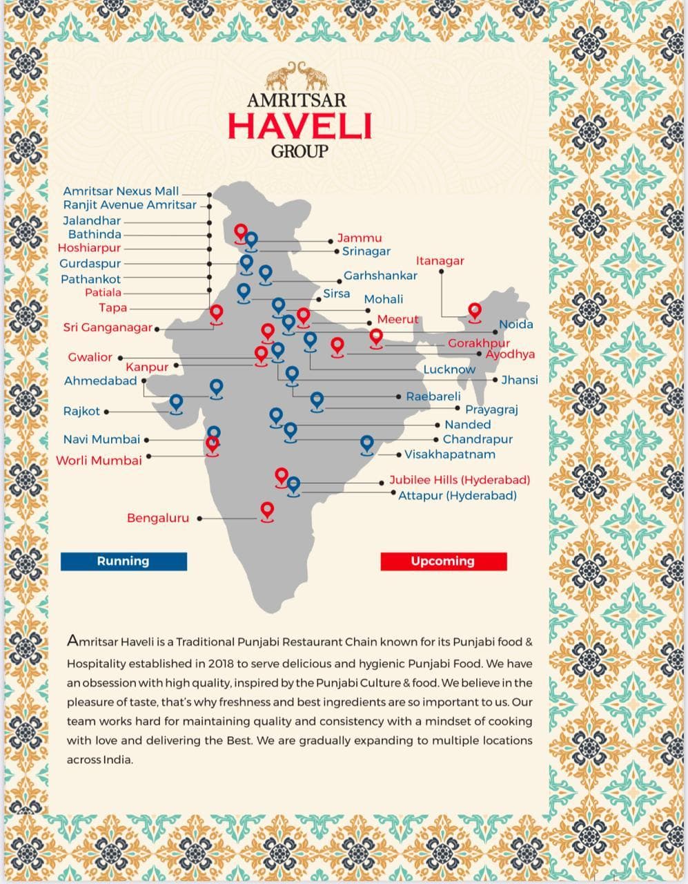 Amritsar Haveli - Thaltej photo 2
