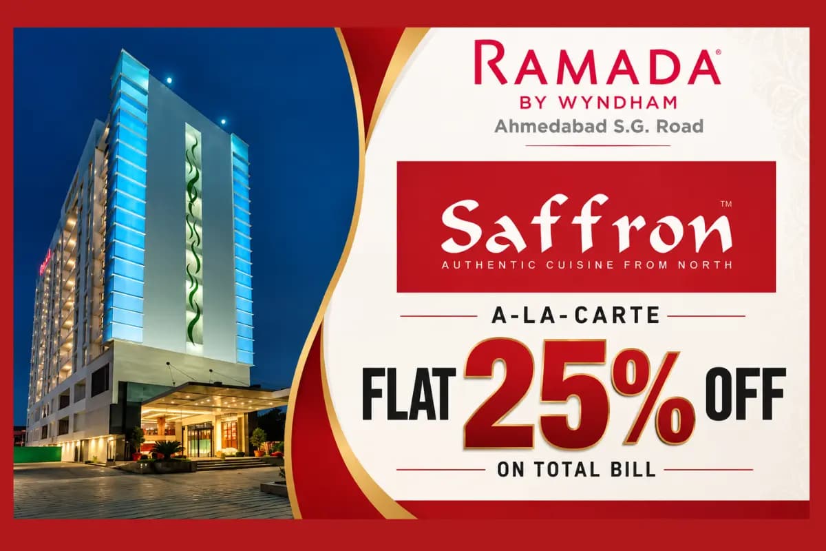 Flat 25% Discount on Aa La Carte Billing