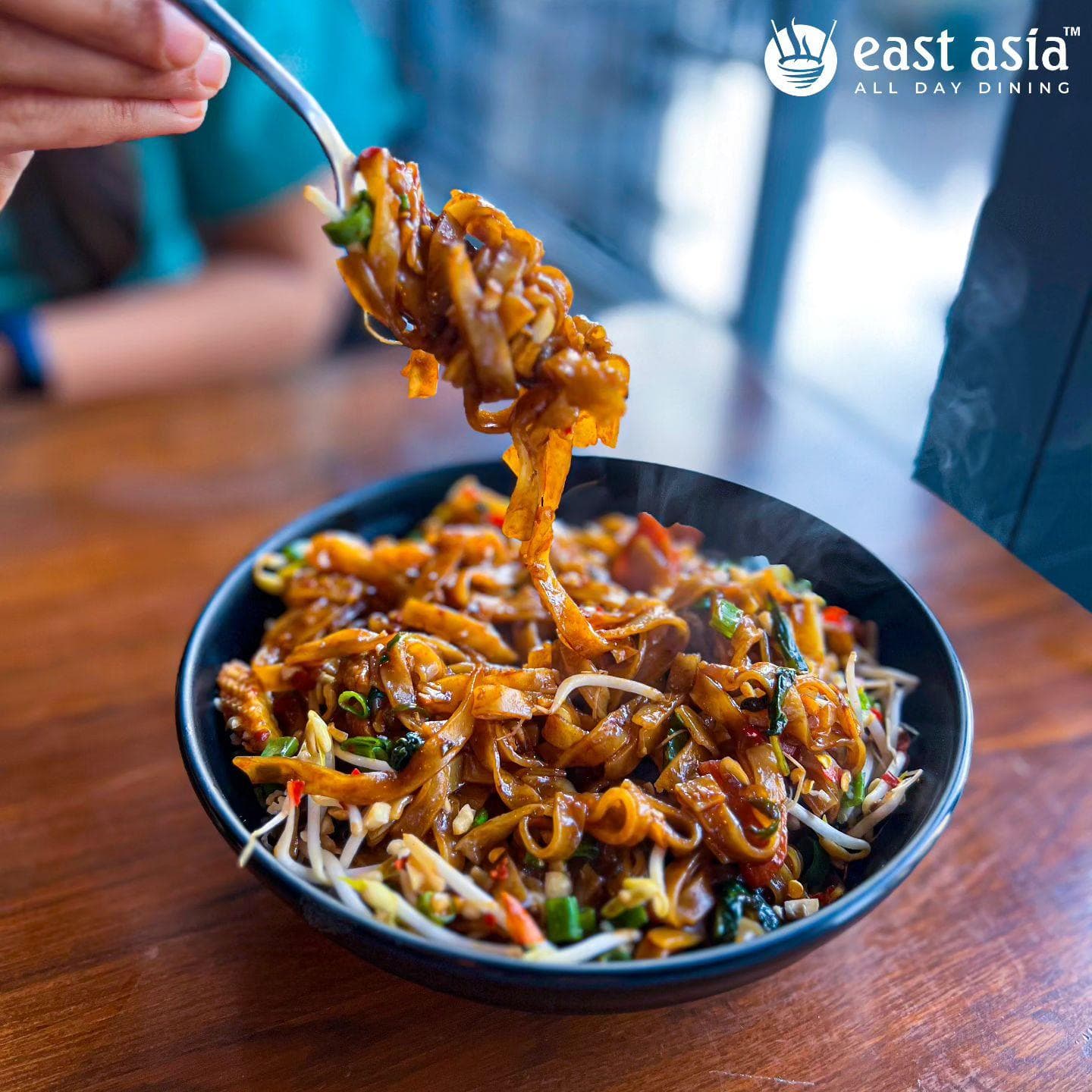 East Asia All Day Dining photo 1