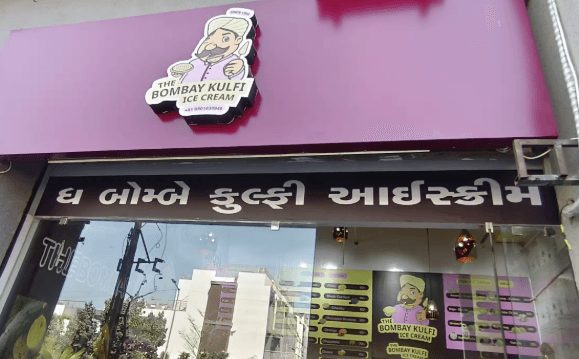 The Bombay Kulfi Ice Cream - Nikol