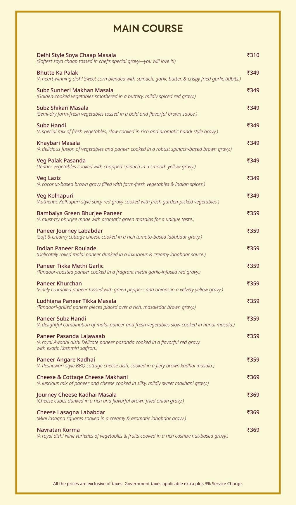 The Journey Restaurant - Bhat photo 6