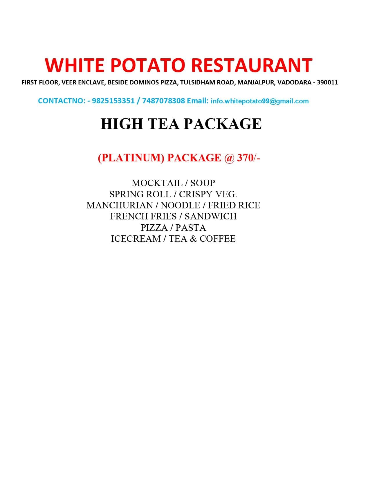 White Potato Multicuisine Restaurant - Manjalpur photo 1