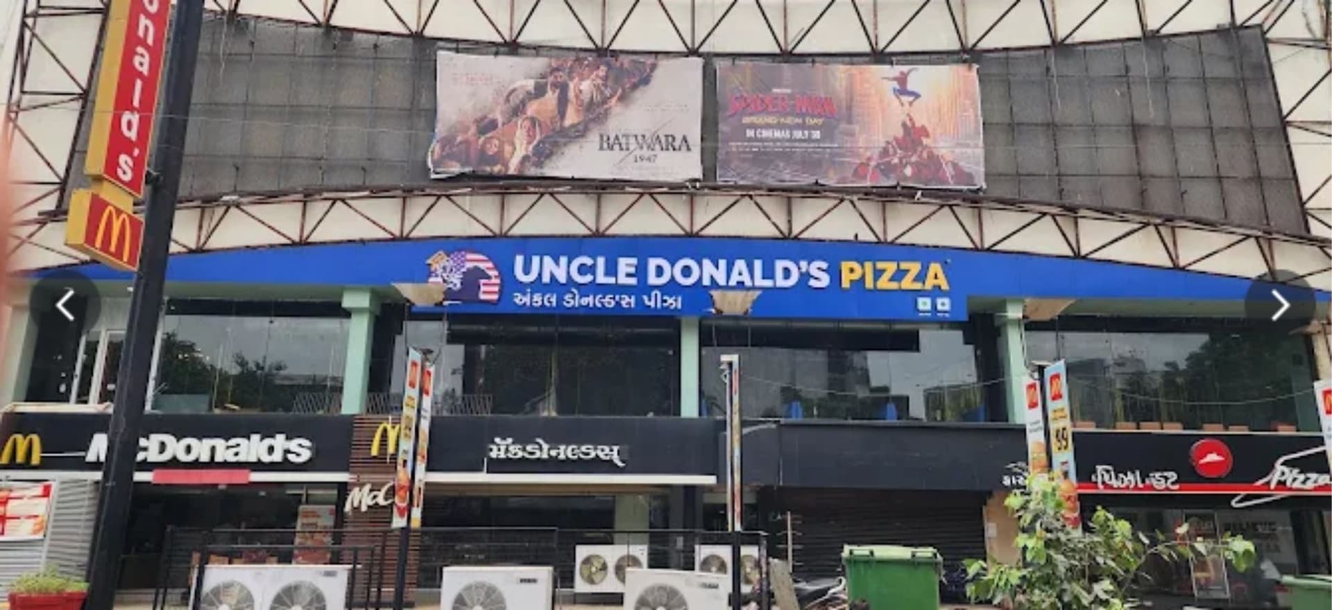 Uncle Donald Pizza - Ashram Road