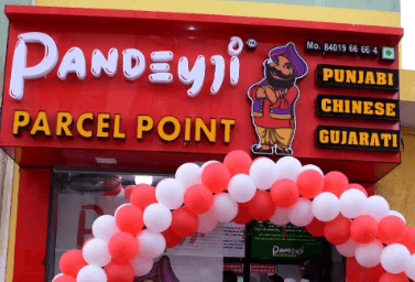 Pandeyji - Patel Colony photo 1