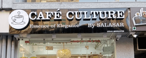 Cafe Culture - Gota photo 2