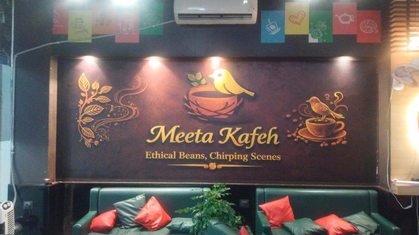 Meeta Kafeh - Motera  (Moco Cabana) photo 6
