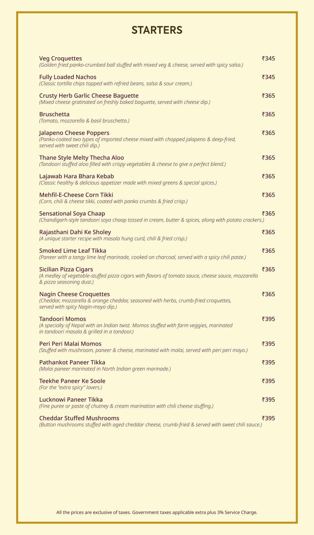 The Journey Restaurant - Bhat photo 4