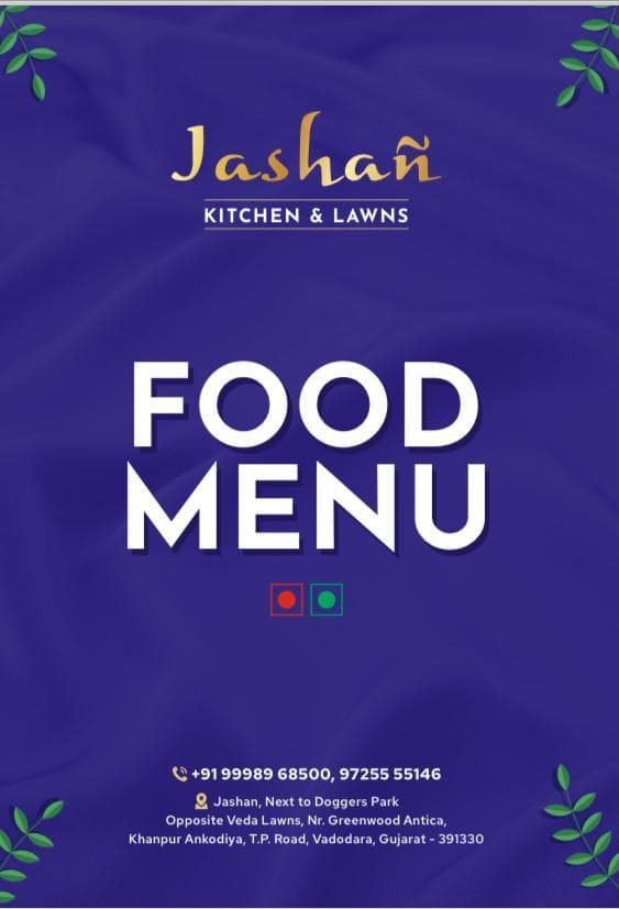 Jashan Kitchen & Lawns photo 1