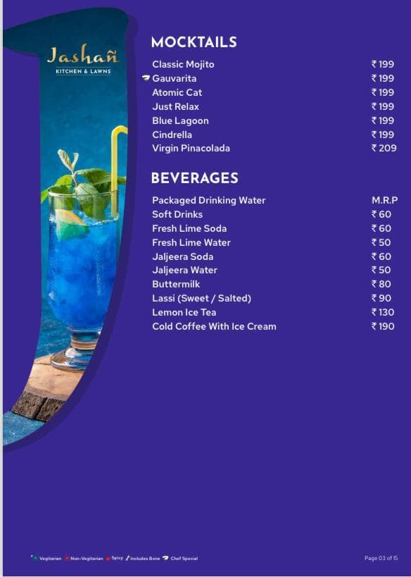 Jashan Kitchen & Lawns photo 3