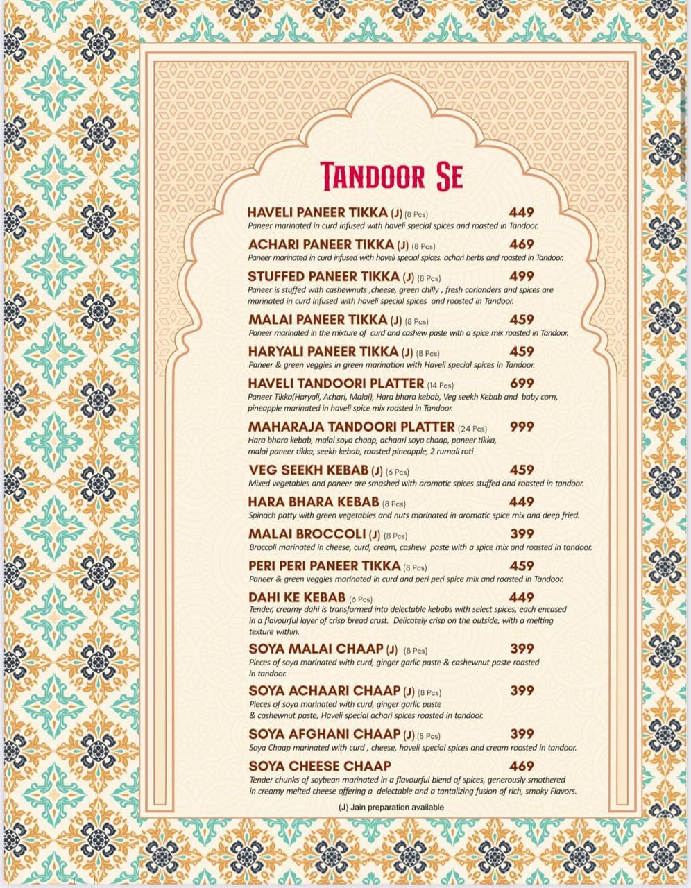 Amritsar Haveli - Thaltej photo 5