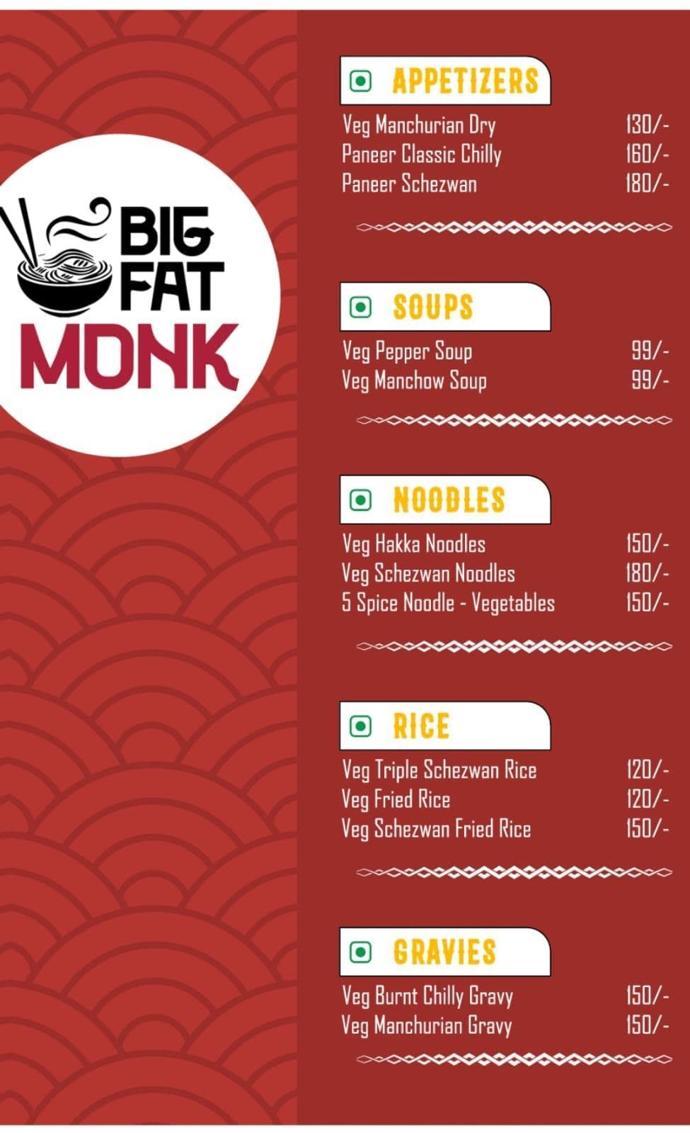 Big Fat Monk - Chandkheda photo 1