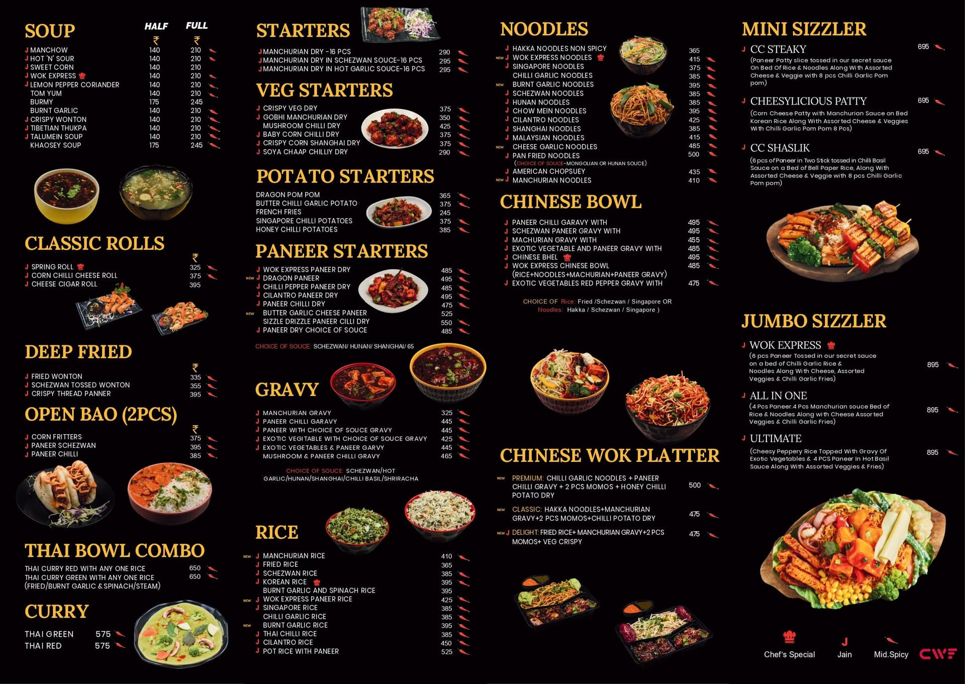 Chinese Wok Express - Bodakdev photo 5
