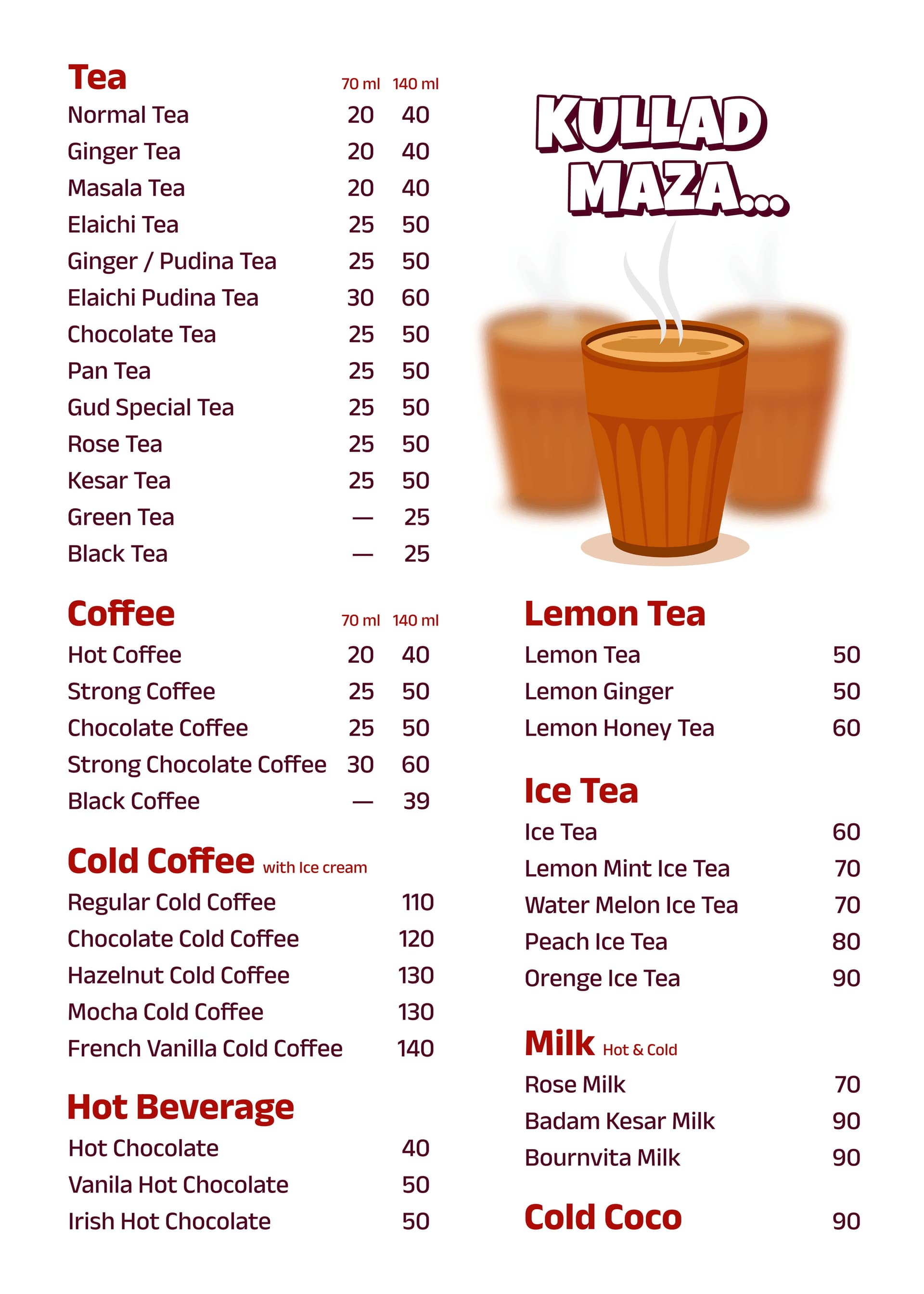 Tea Torium - Collage Road photo 1