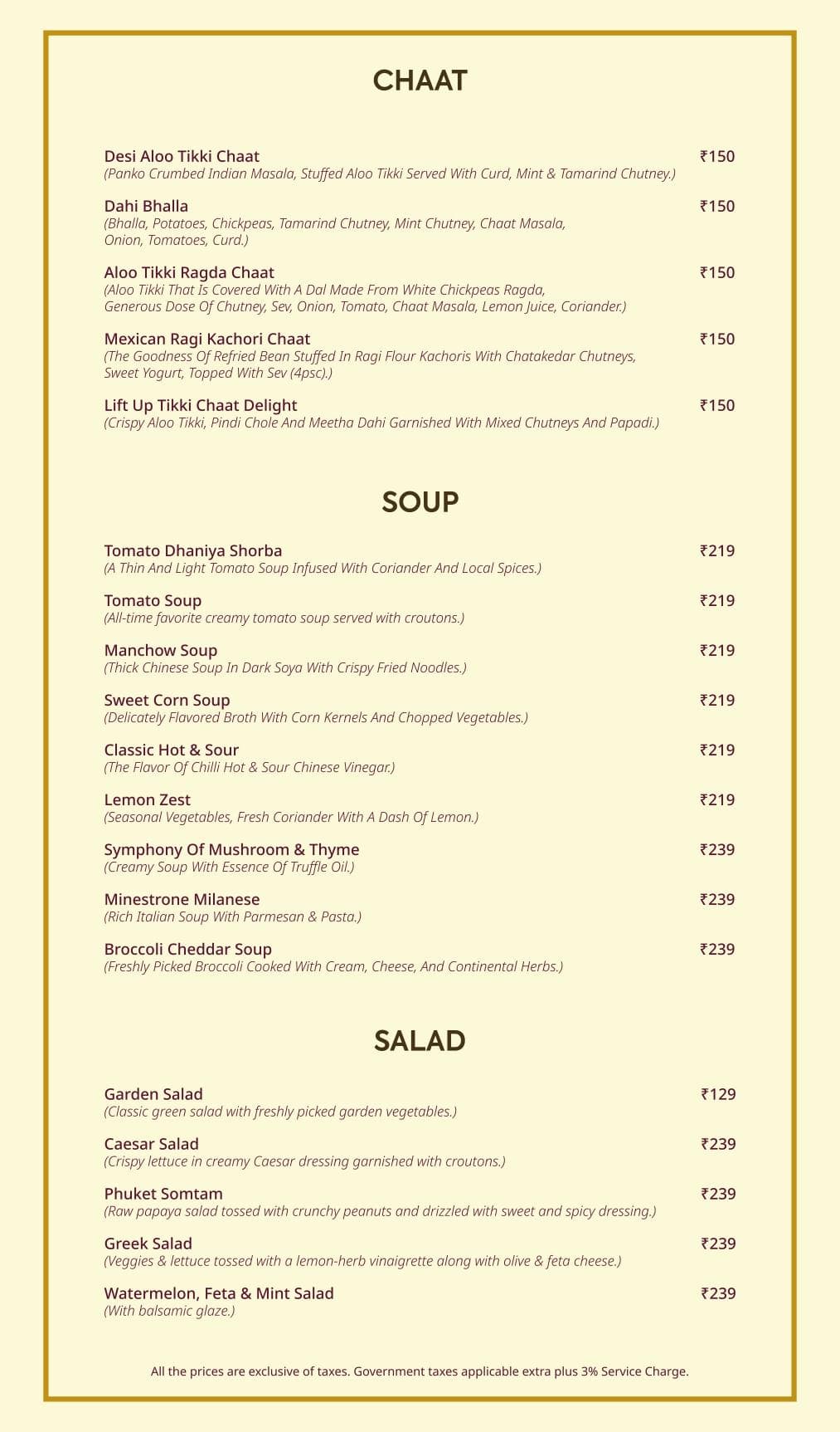 The Journey Restaurant - Bhat photo 1