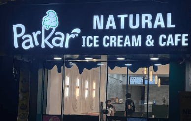 Parker Natural Ice Cream & Cafe - Anand Nagar photo 2