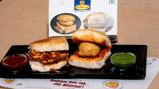 Jay Bhavani Vadapav - Vaniyawad Circle