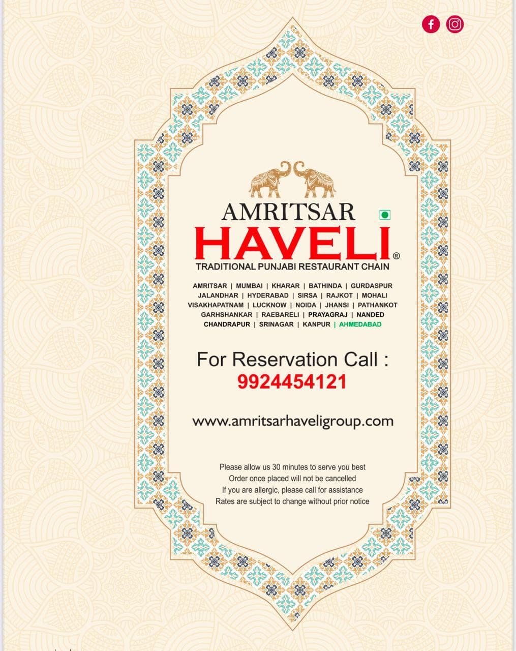 Amritsar Haveli - Thaltej photo 1