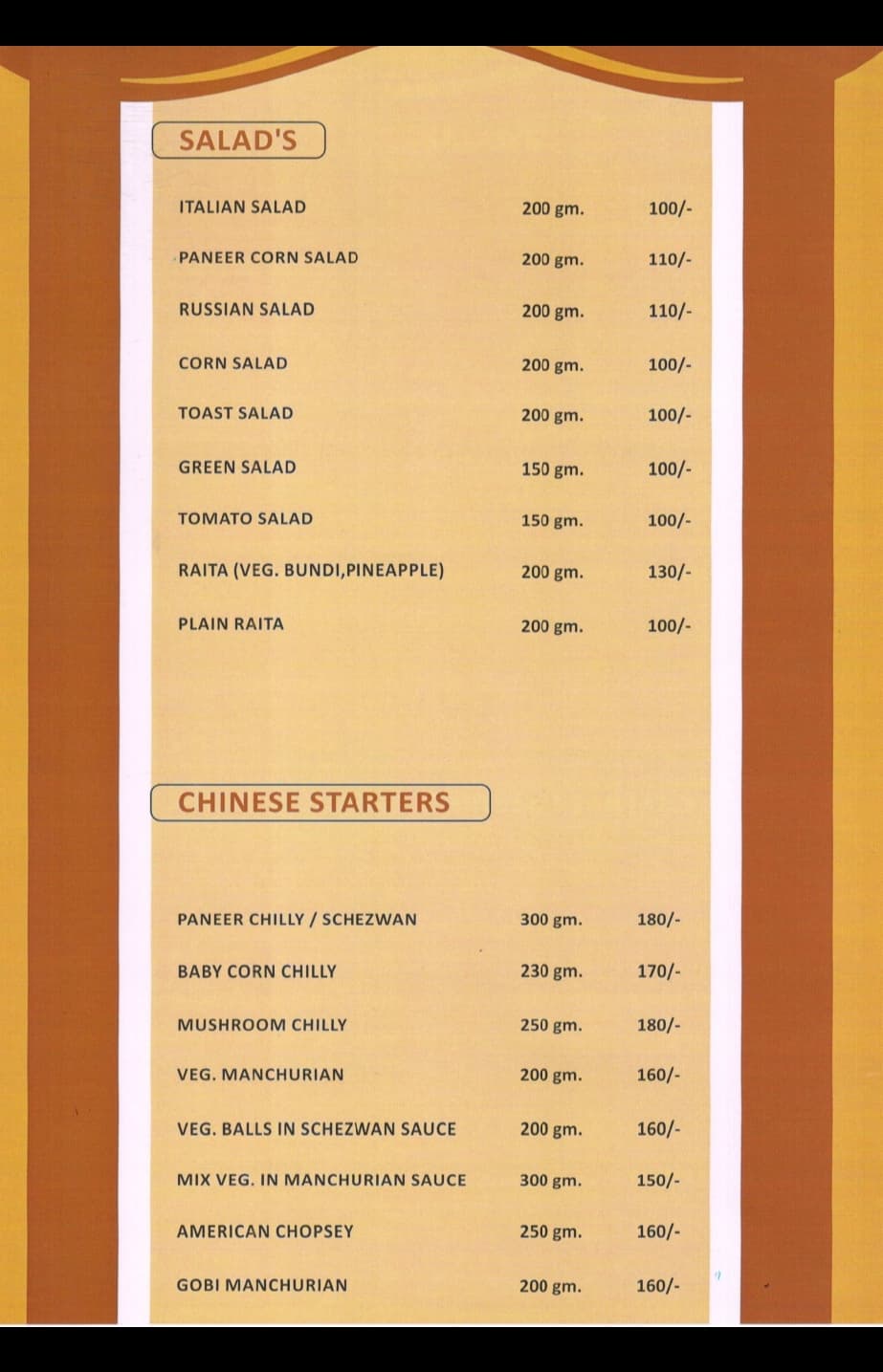Click Hotel Yuvraj - Railway Station Road photo 4