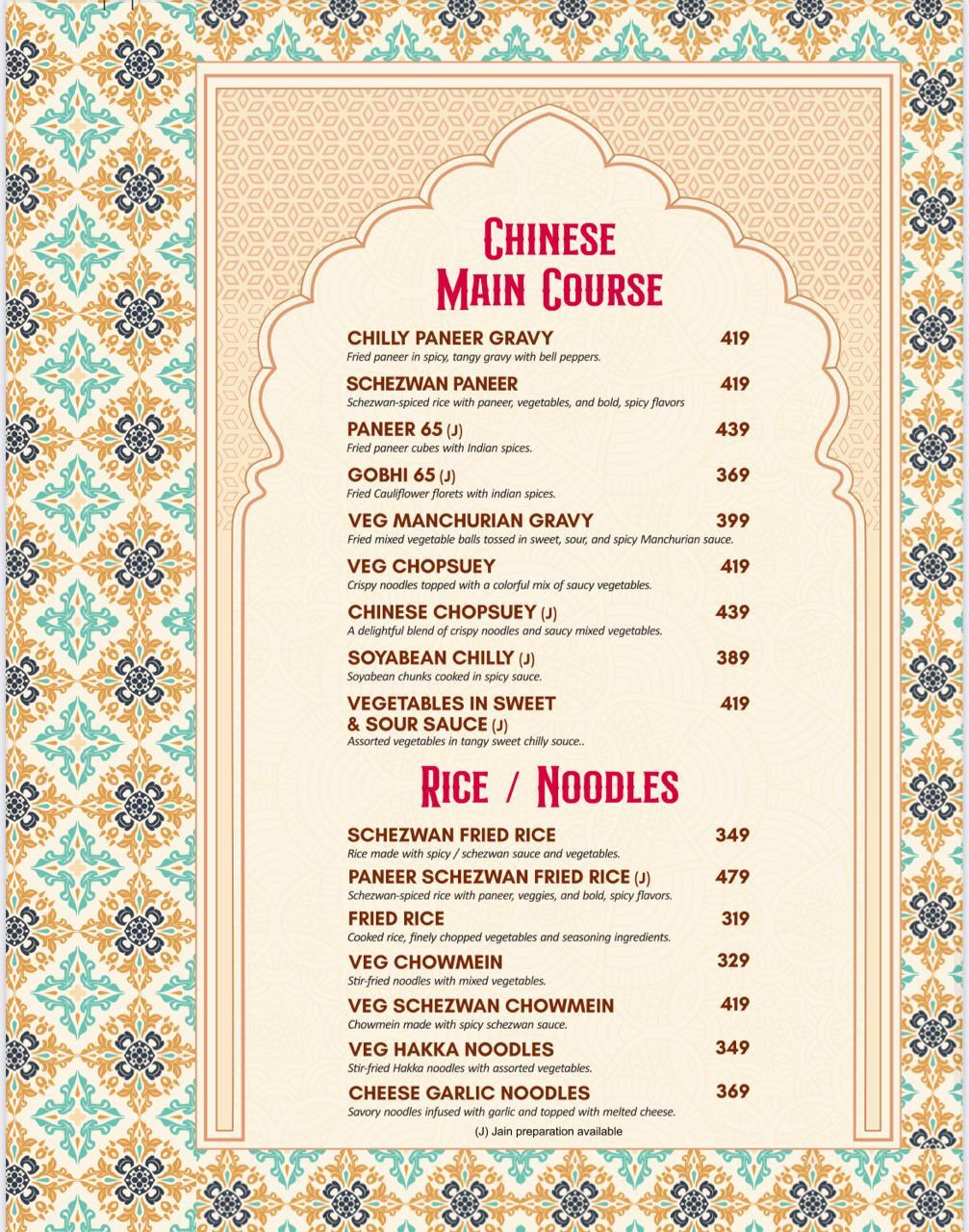 Amritsar Haveli - Thaltej