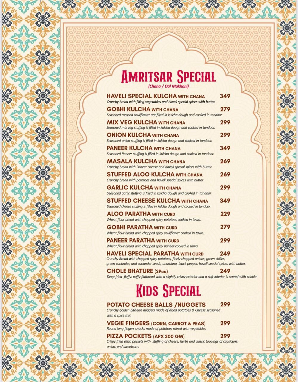 Amritsar Haveli - Thaltej