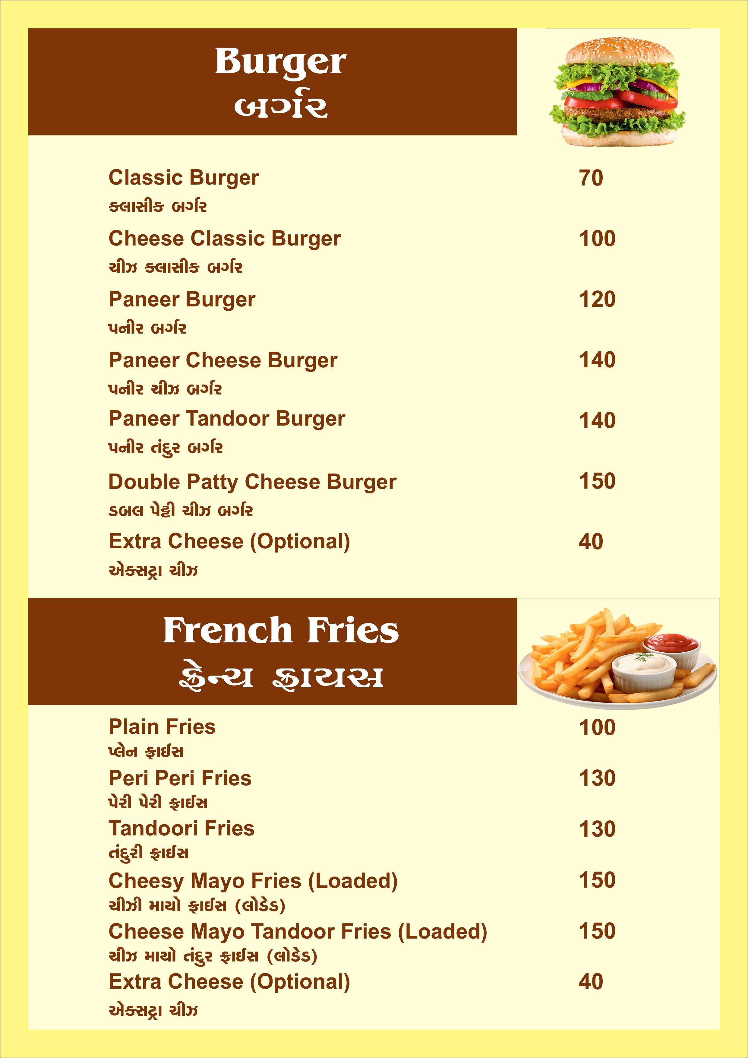 Meera Dosa - Kudasan