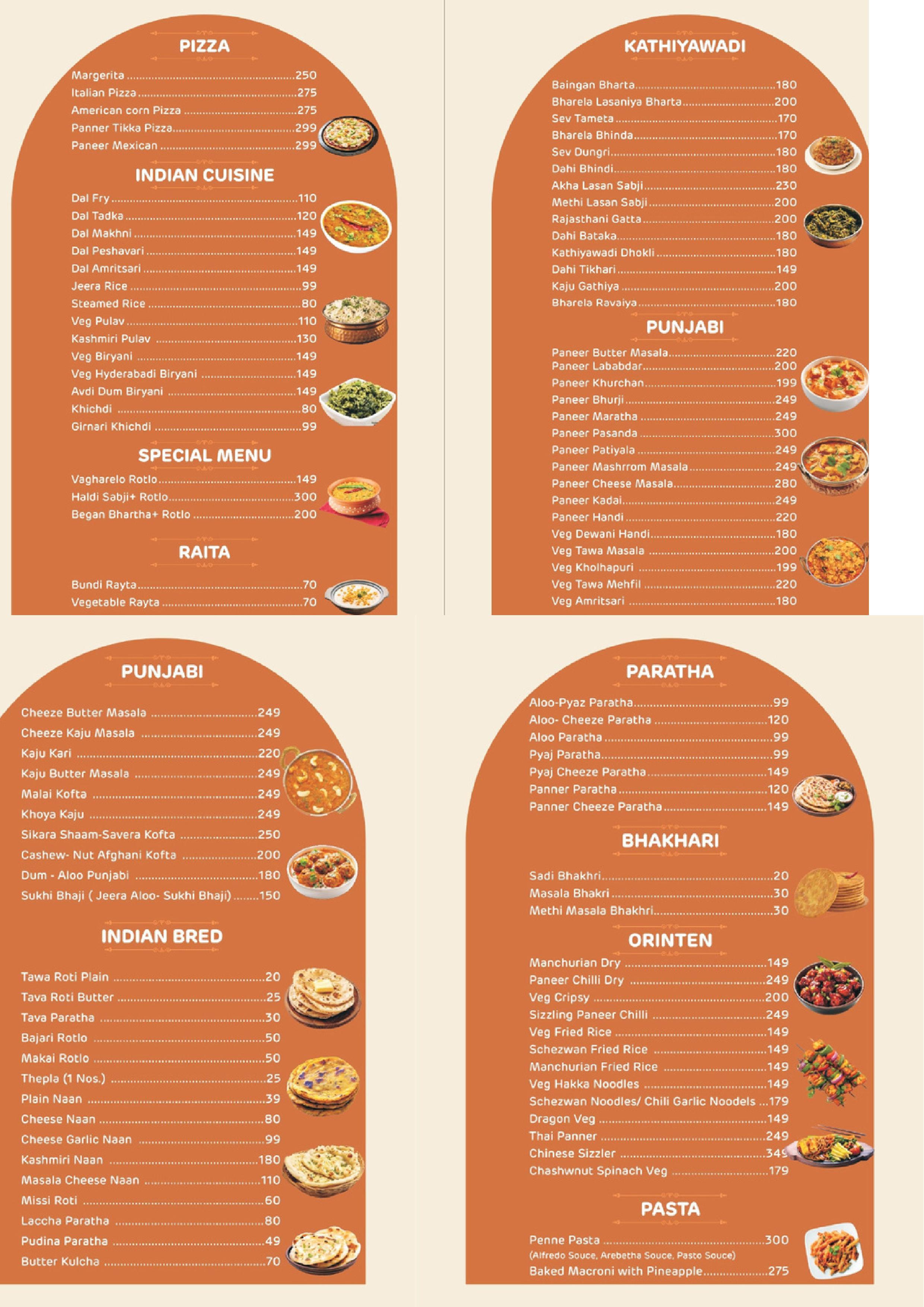 RRasoi Gadh - Kudasan, Gandhinagar