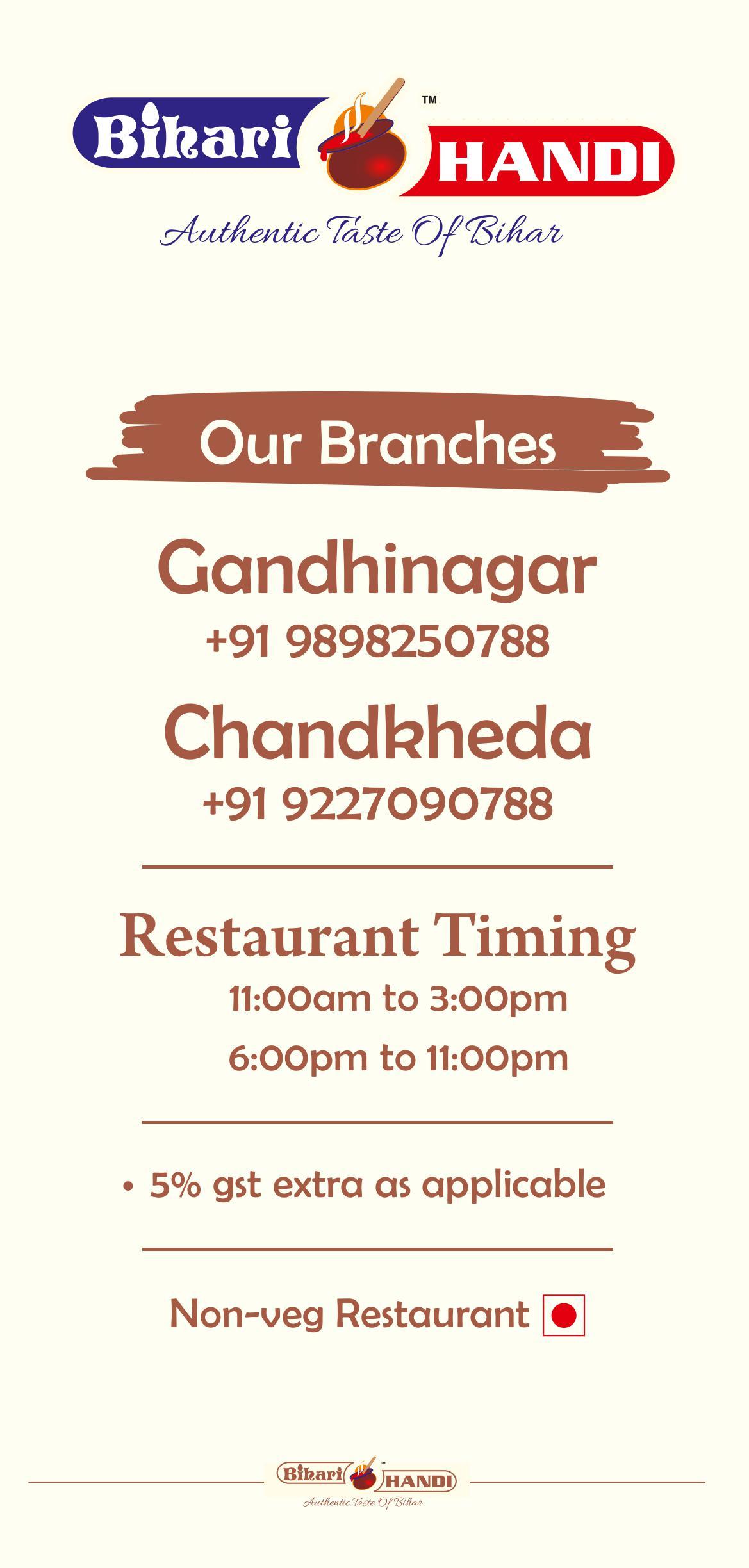 Bihari Handi - Kudasan