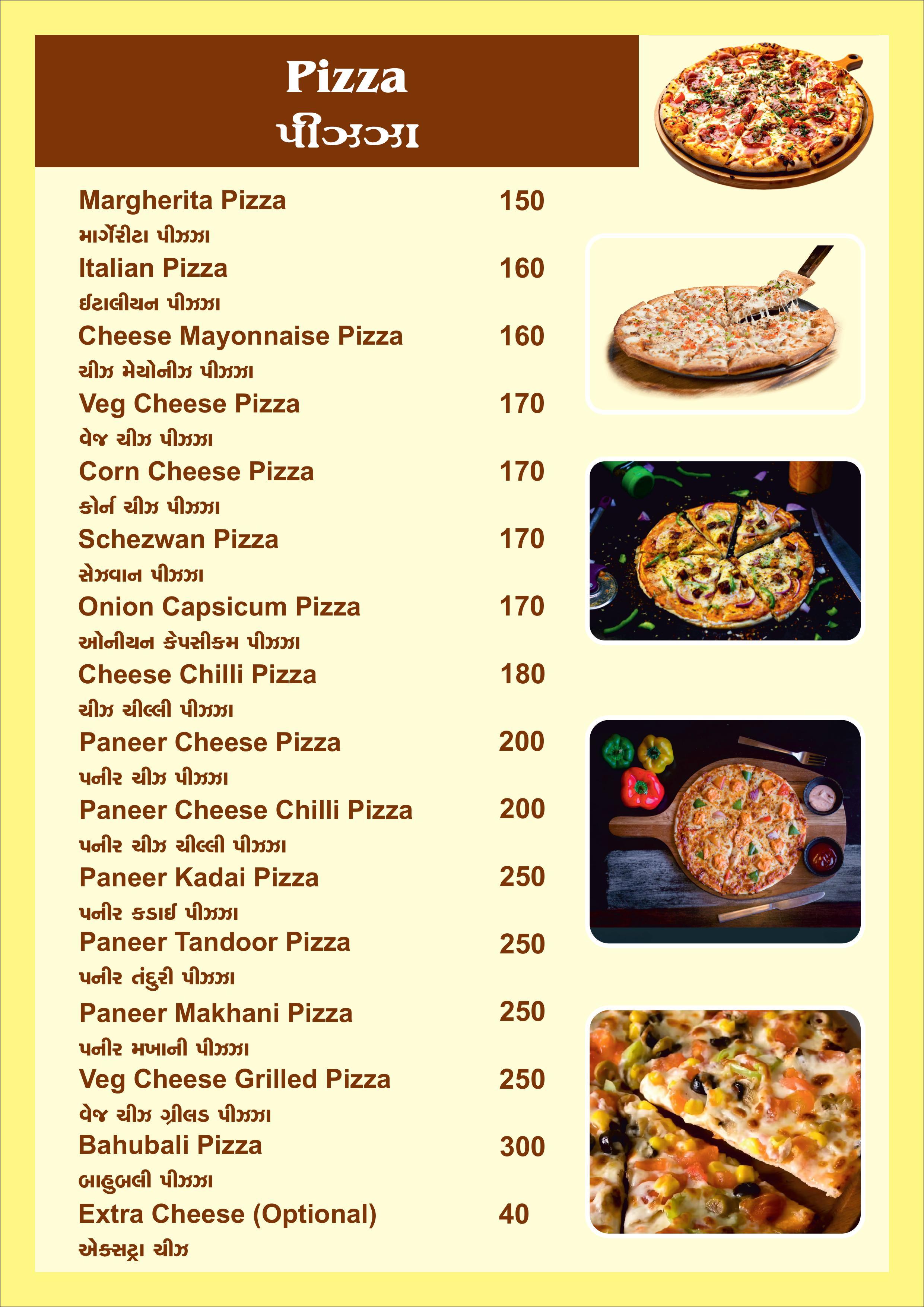 Meera Dosa - Kudasan