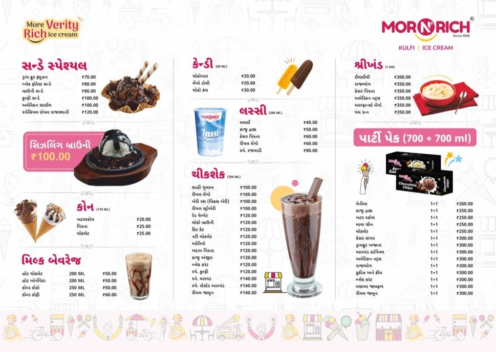 MORNRICH - ICE CREAM - Nanavati Chowk