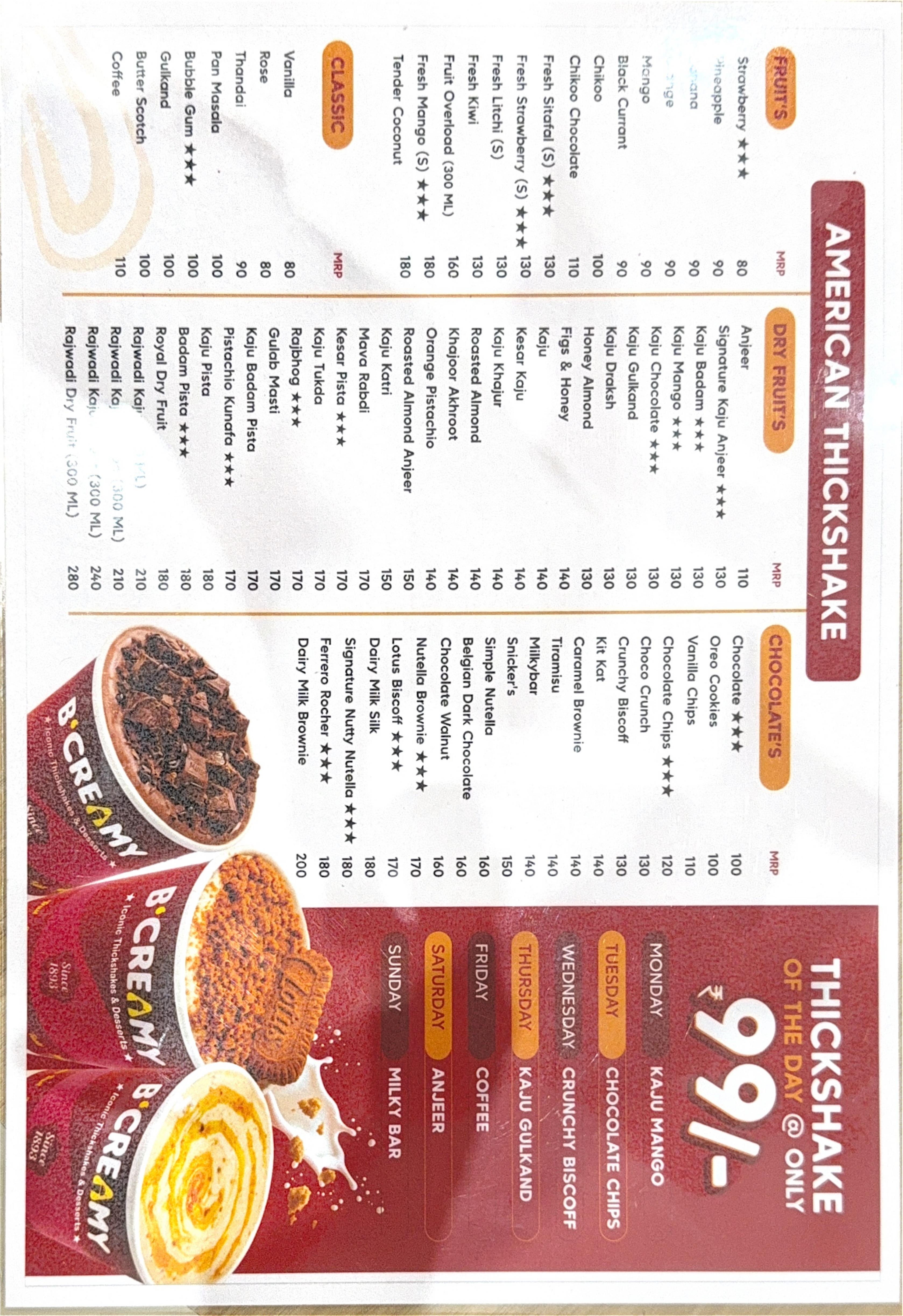 B'Creamy - Kudasan