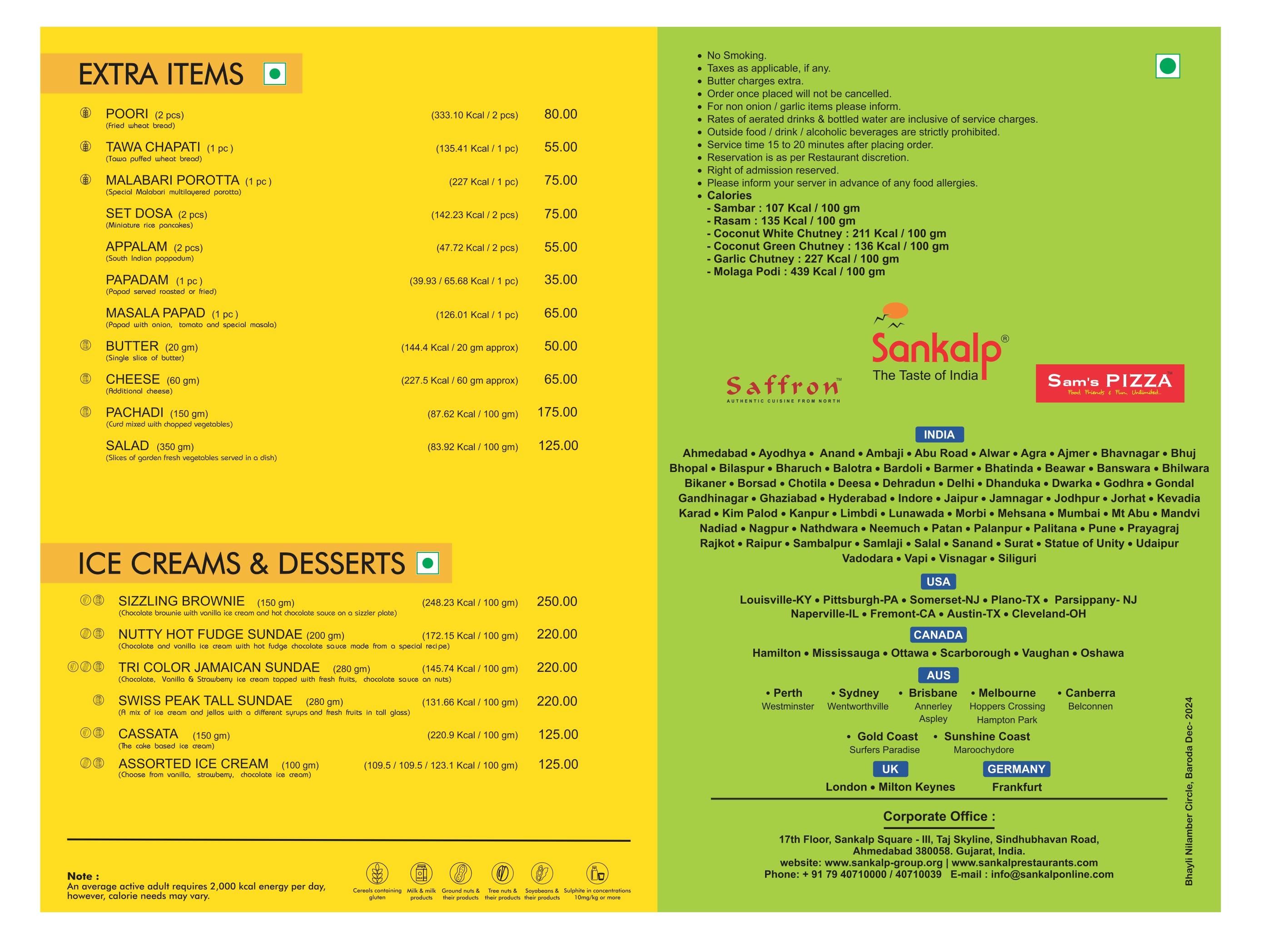 Sankalp - Gotri