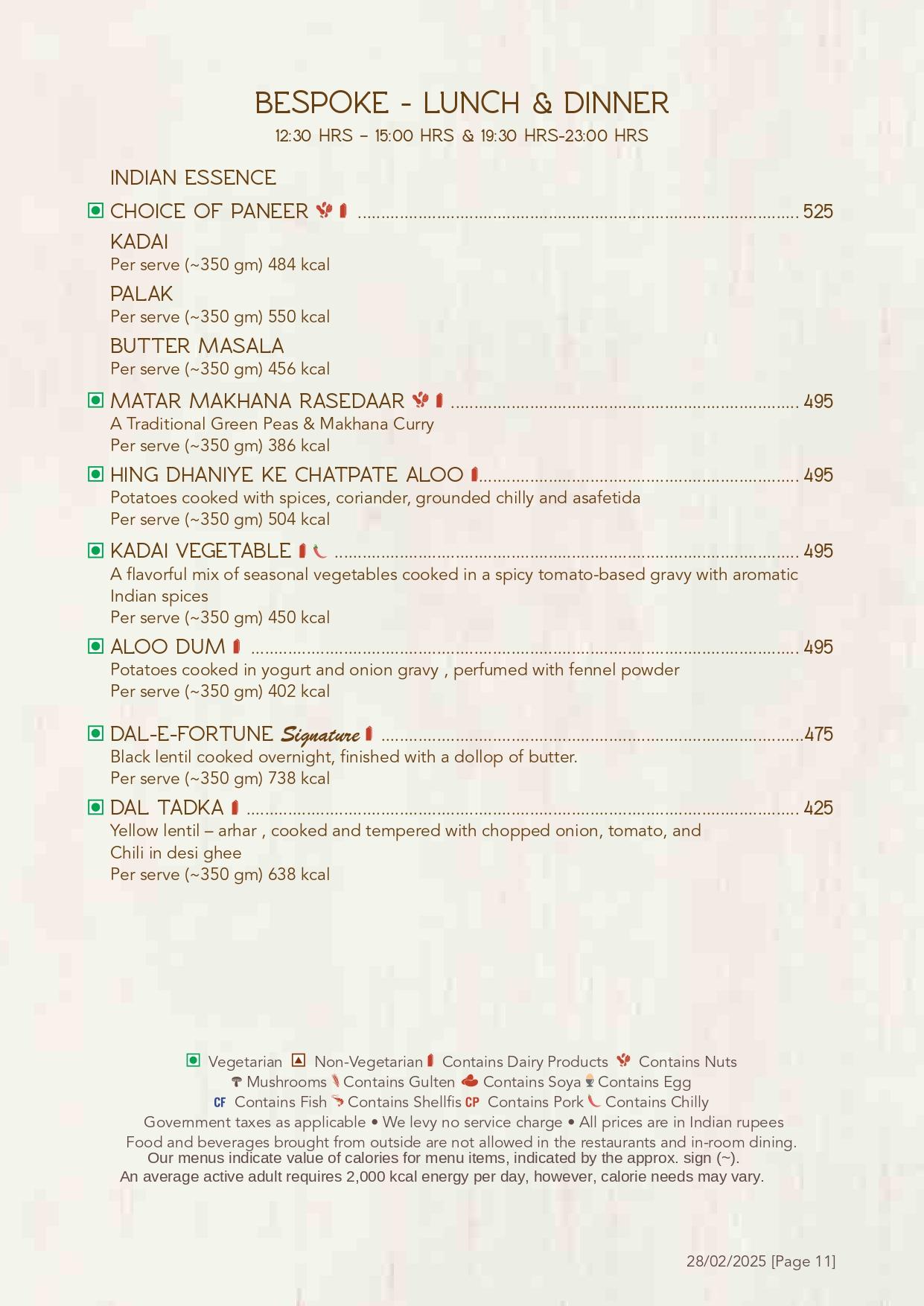 Gardenia - Fortune Park, Ellisbridge