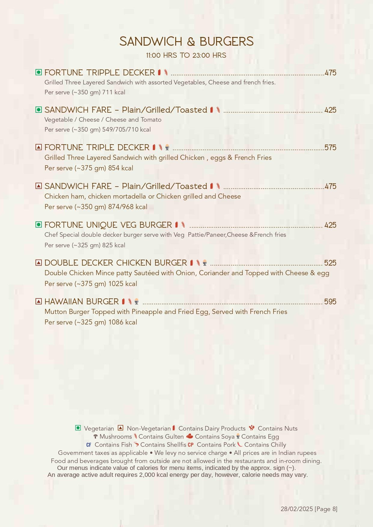 Gardenia - Fortune Park, Ellisbridge