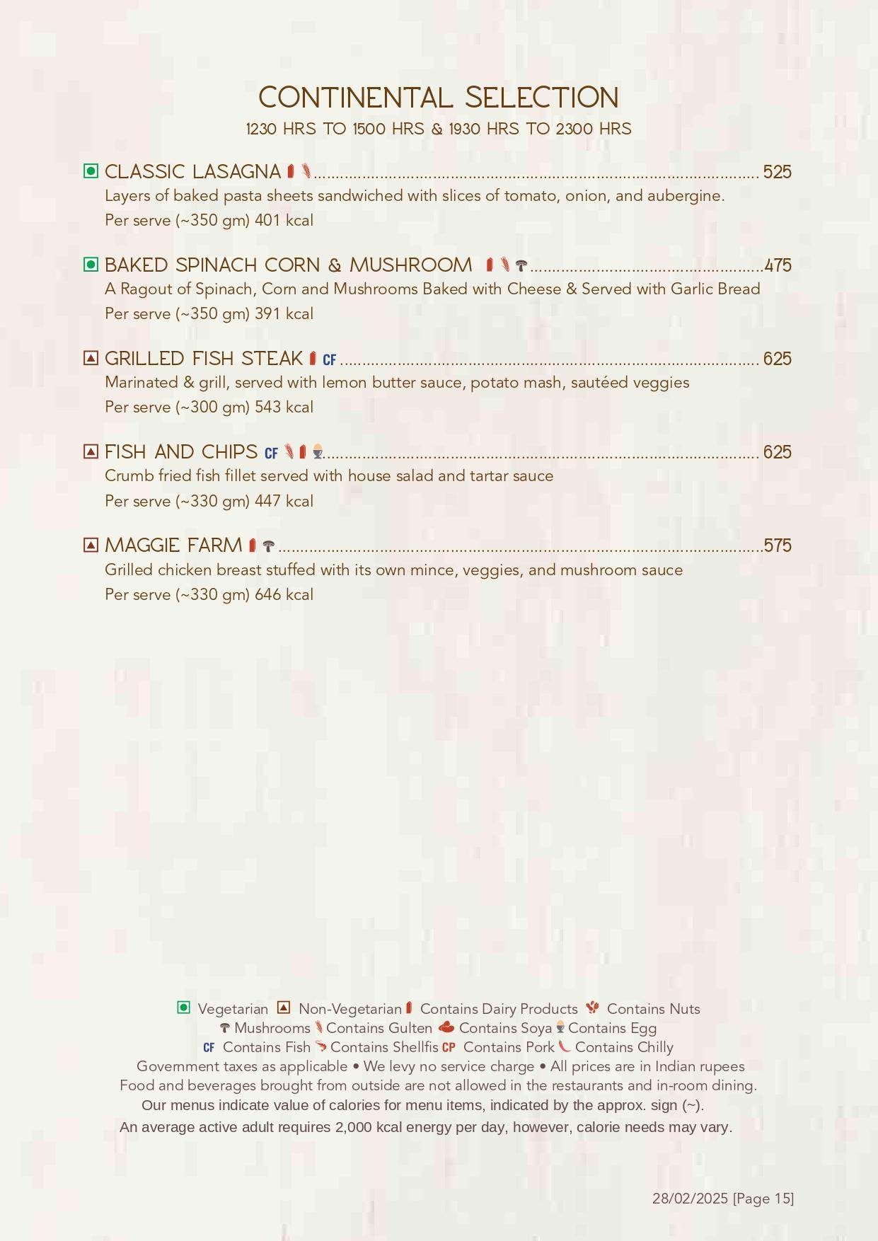 Gardenia - Fortune Park, Ellisbridge