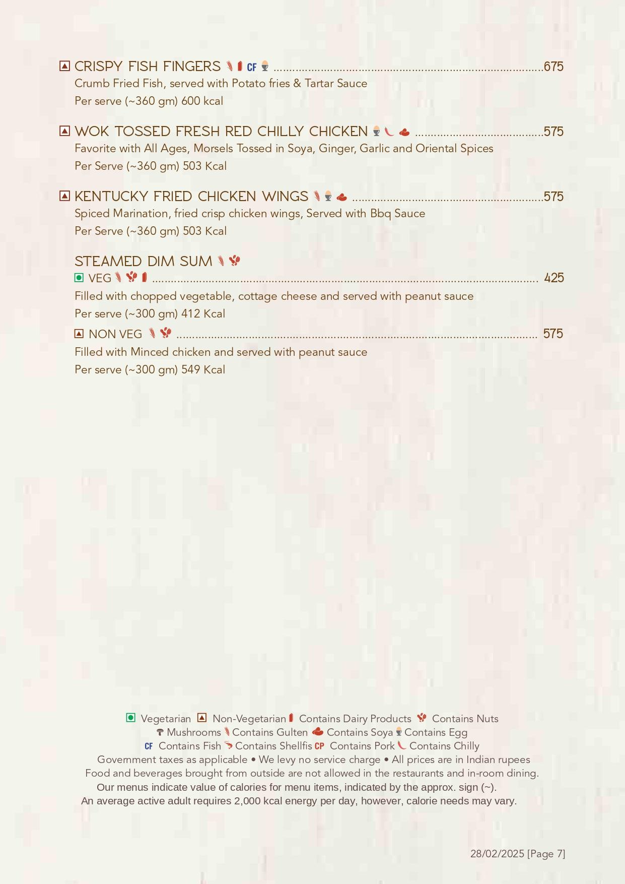 Gardenia - Fortune Park, Ellisbridge