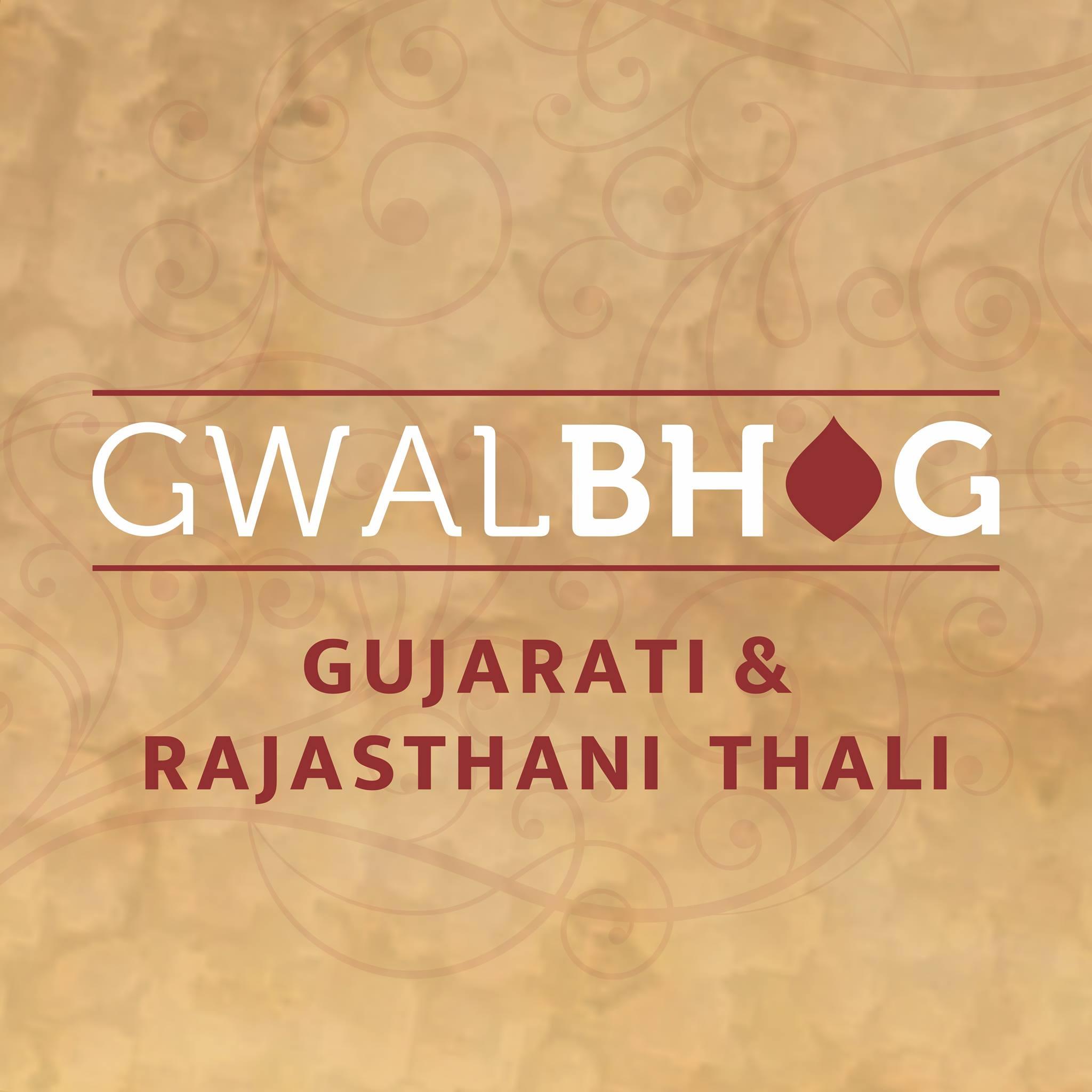 Gwalbhog 2 - Nikol