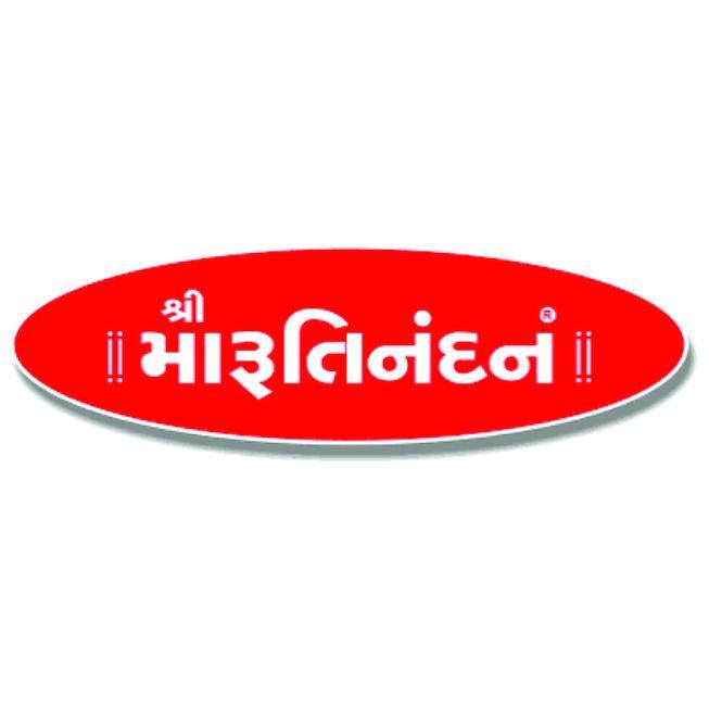 Shree Maruti Nandan -  Jagatpur Road